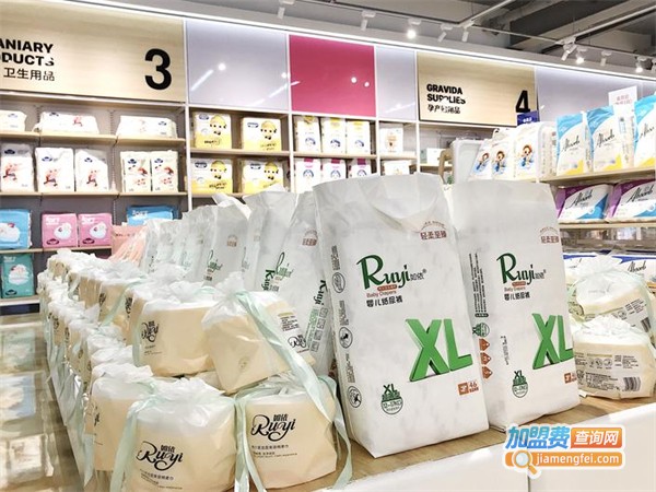 洁雅优选母婴店加盟费