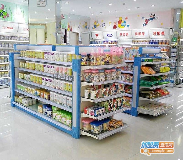 爱开心母婴店