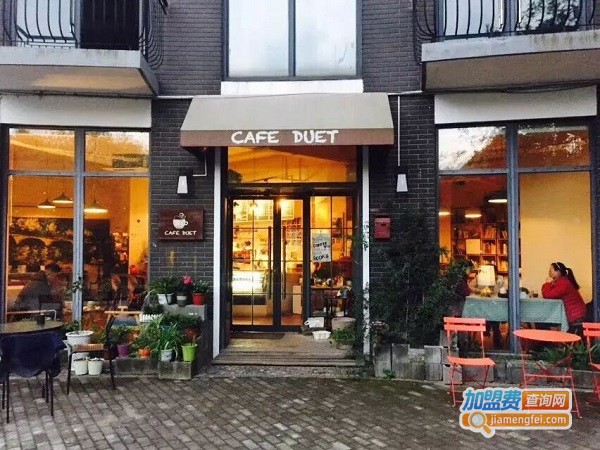 素爱咖啡加盟费