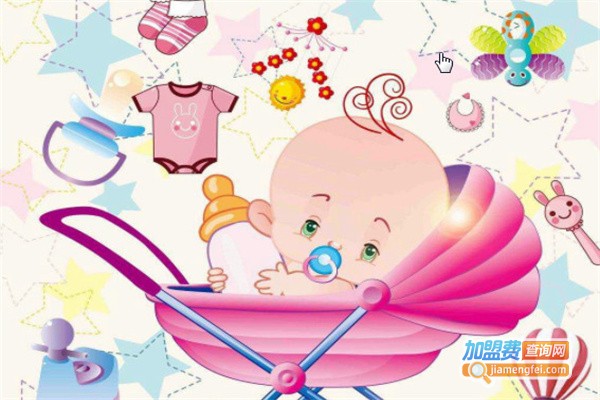 爱贝佳母婴用品加盟费