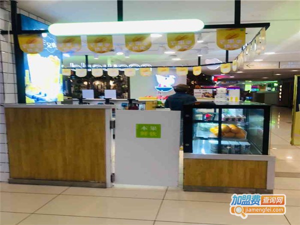 popworld本果鲜饮