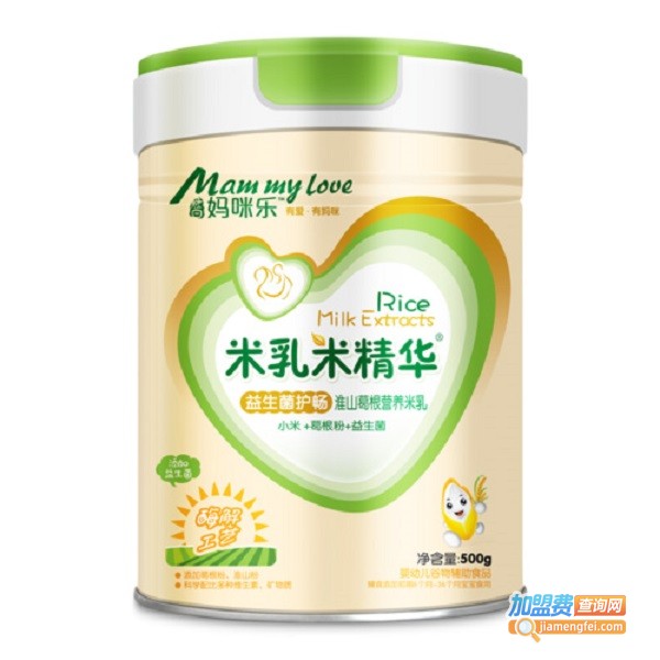 妈咪乐母婴用品加盟费