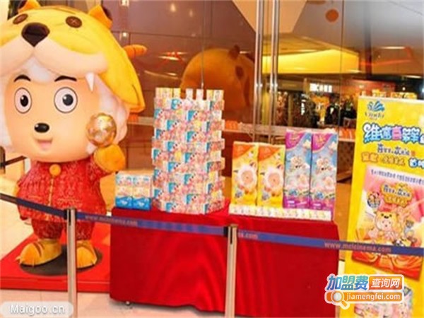 喜洋洋母婴用品加盟费