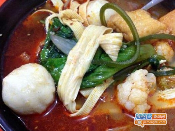 陈家豪麻辣烫加盟费