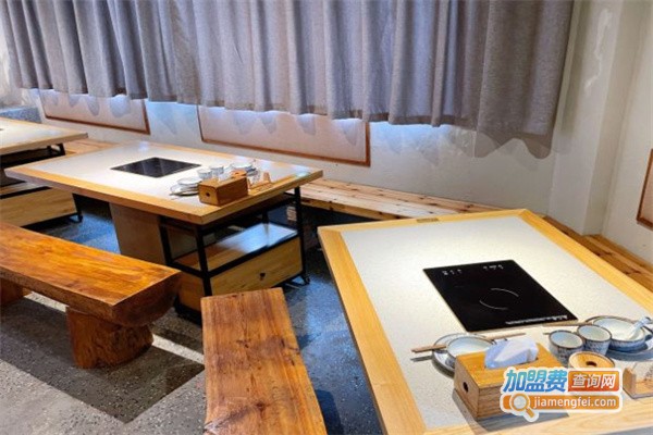 花半里私房火锅加盟费