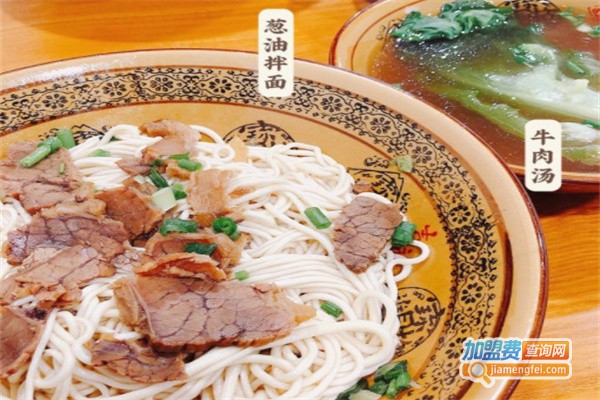 太古桥拉面加盟费