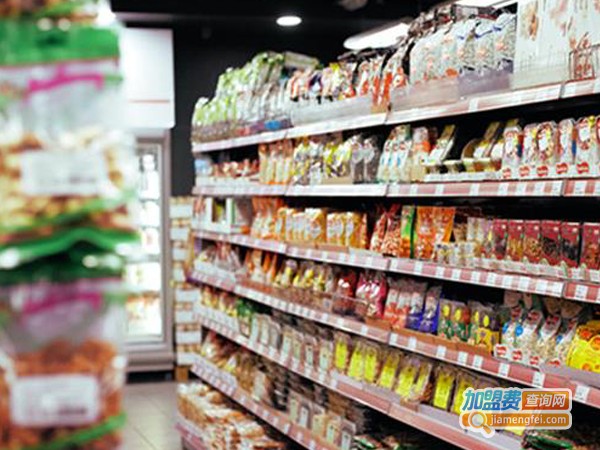 便捷便利店加盟，详解便捷便利店加盟的各种事项！