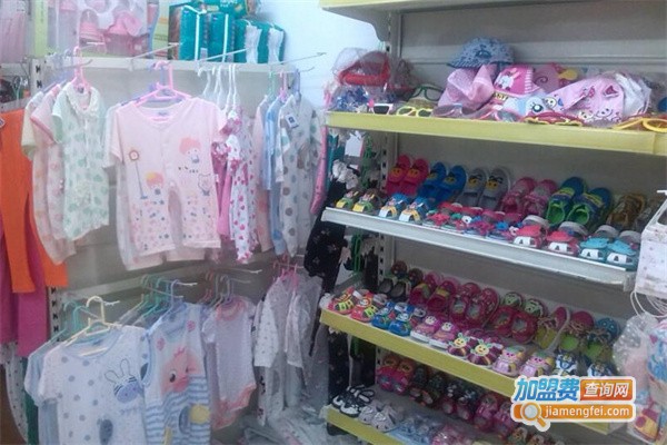童恩之家母婴用品