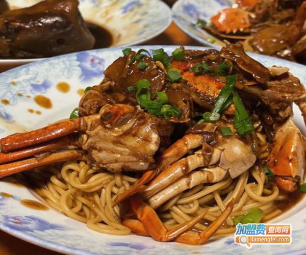 许村蟹面加盟费