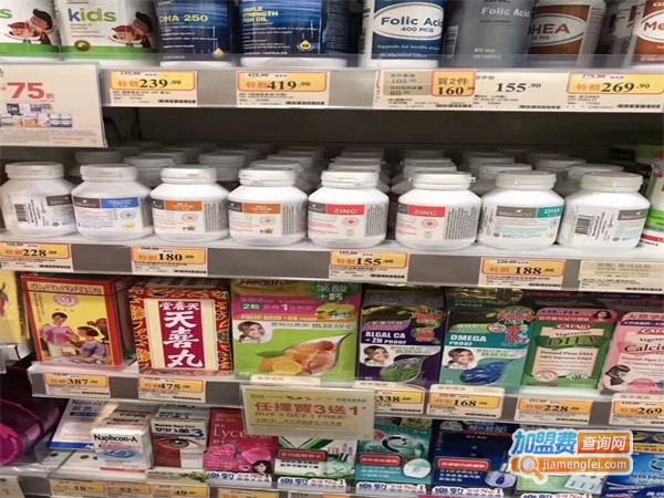 喜之宝母婴用品加盟费