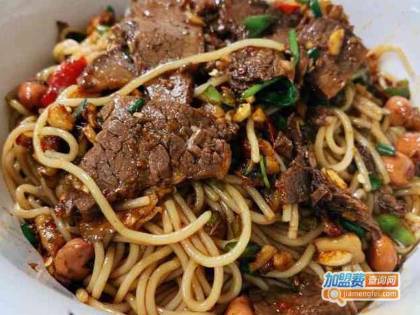 周真真南昌拌粉加盟