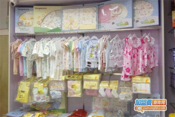 爱婴阁母婴用品