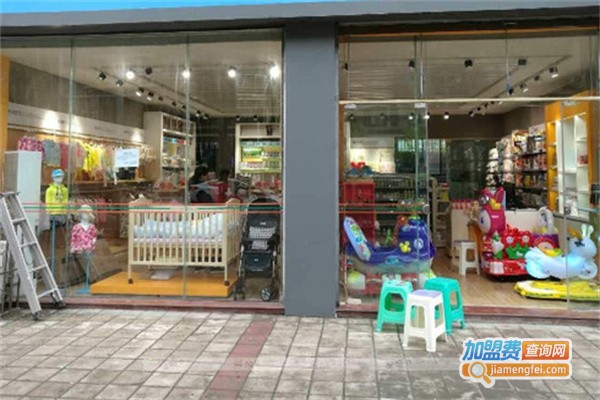 冠军宝贝母婴用品店加盟费