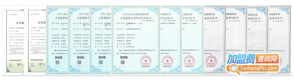 著手健康生活馆加盟