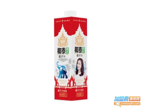 椰泰椰汁