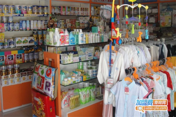 全氏母婴加盟费