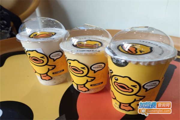 鸭鸭奶茶加盟费