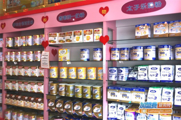 佳佳宝贝母婴店加盟费