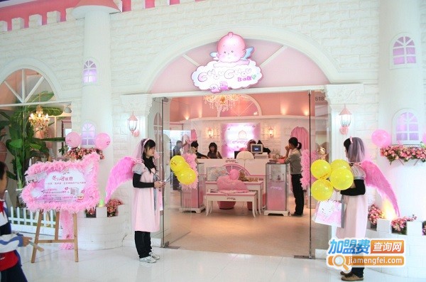 丑丑母婴用品健康生活馆加盟费