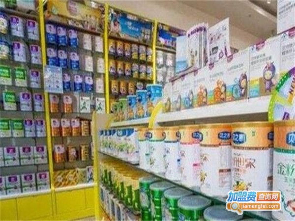 喜儿乐