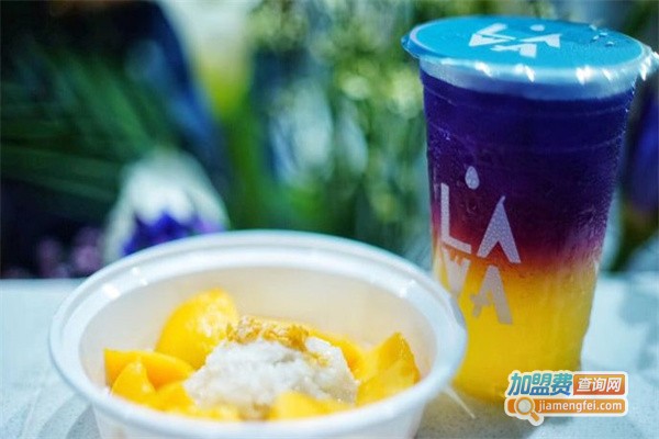 lavatea原创泰式饮品