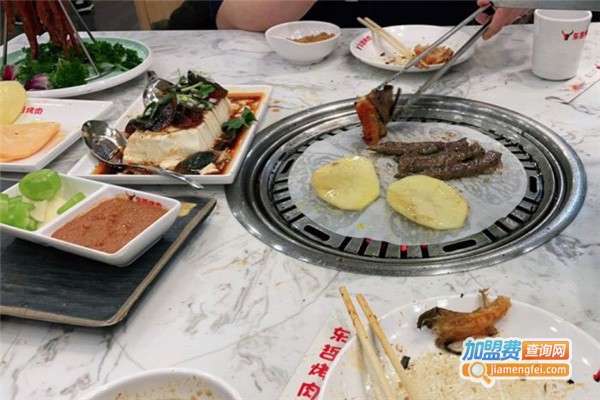 东哲烤肉加盟费