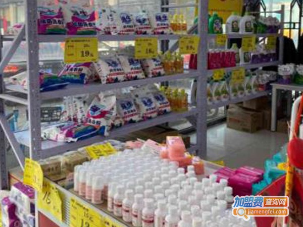 仓储折扣超市加盟费