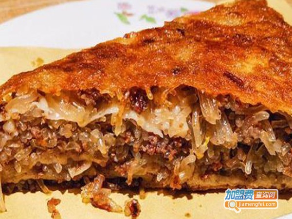 牛肉馍