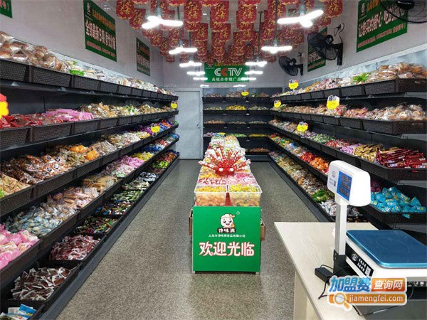 乡镇5块8零食店加盟费