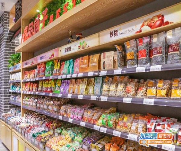 6.6元休闲食品加盟加盟费