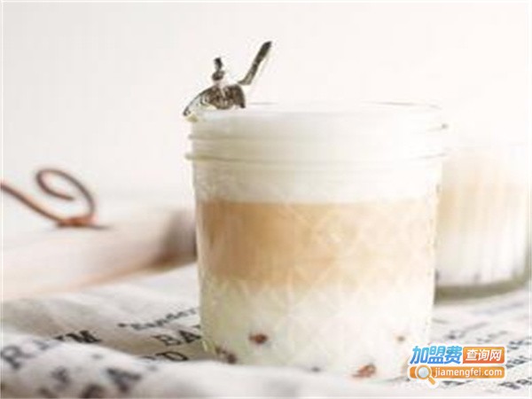 二分之一奶茶