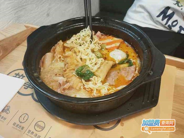 容丫头麻辣烫加盟费