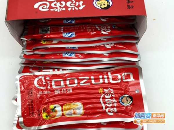 俏嘴巴零食加盟费