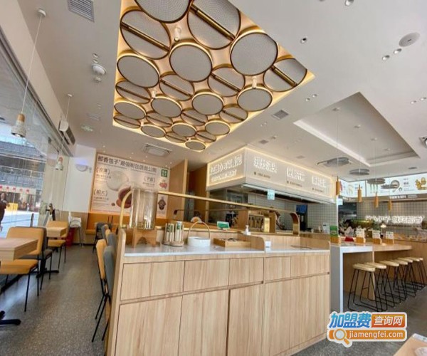 郁香包子加盟费