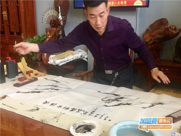 东兰亭书画院加盟费