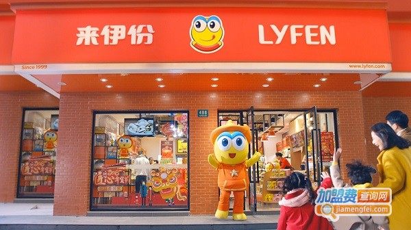 零食加盟店10大品牌前三名加盟费