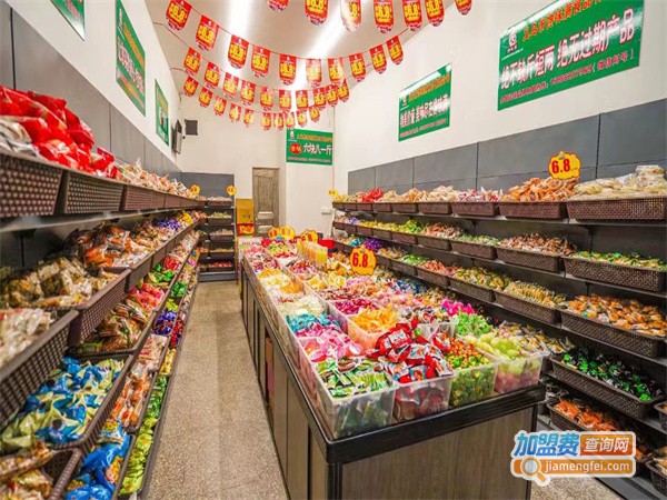 全场6块6一斤零食店加盟