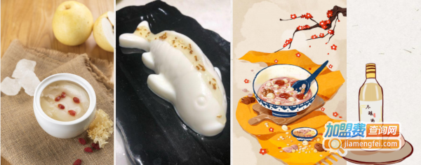 饭否小份菜加盟