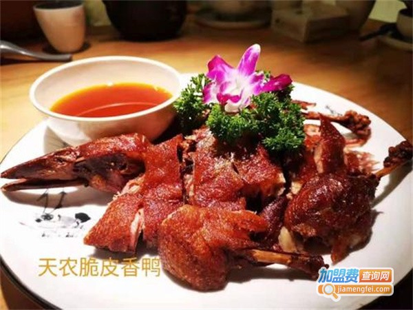 脆皮飘香鸭加盟费