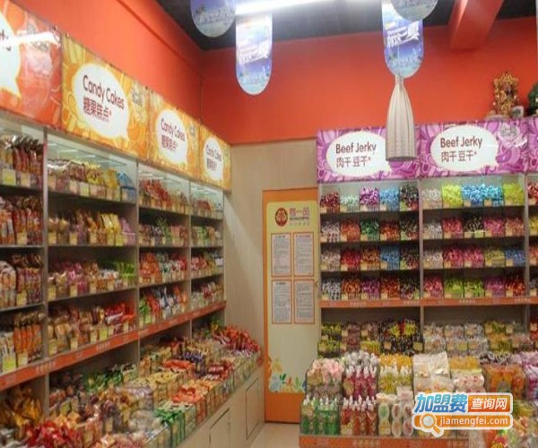 6.6元休闲食品加盟