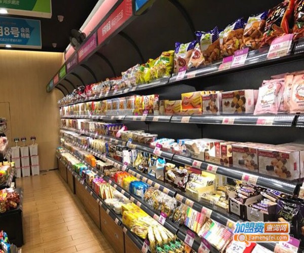 6.6元休闲食品加盟加盟费