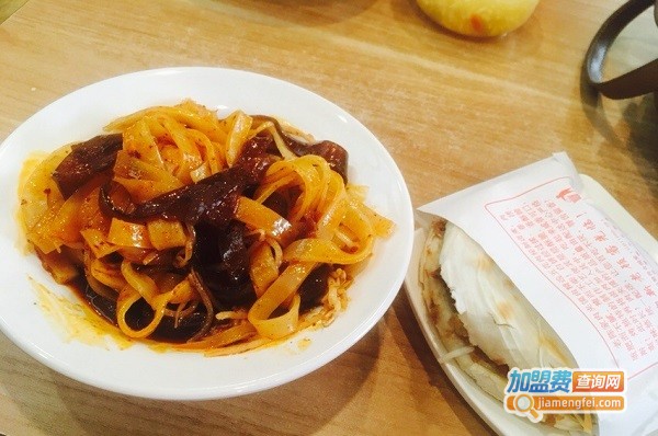 陈记擀面皮加盟费