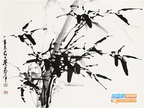 书法国画加盟费