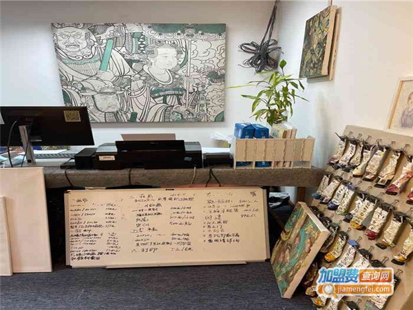 FunJobArt零基础油画国画DIY画室加盟费