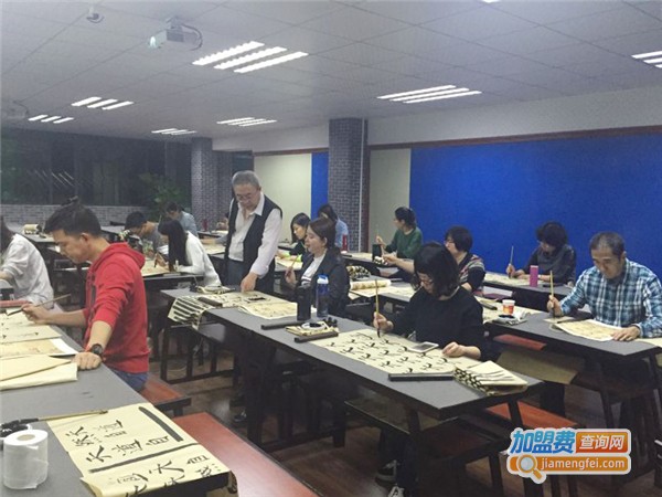 上书堂书画教育加盟费