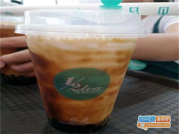 二分之一奶茶
