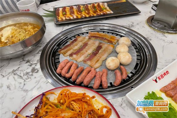 东哲烤肉加盟费