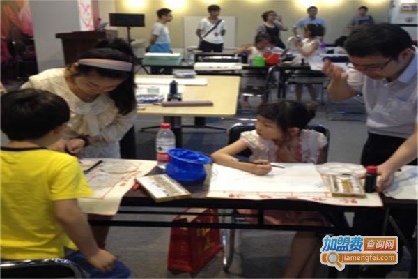 武艺轩书画培训