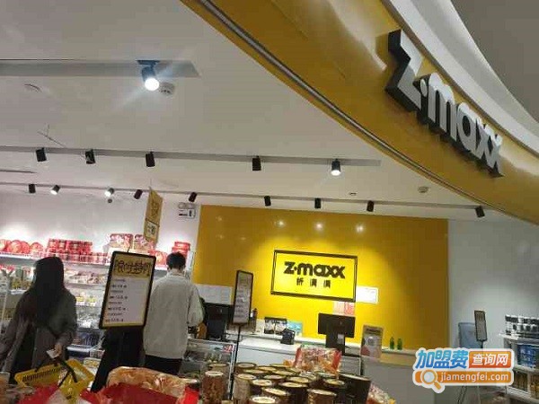 zmaxx折满满加盟费