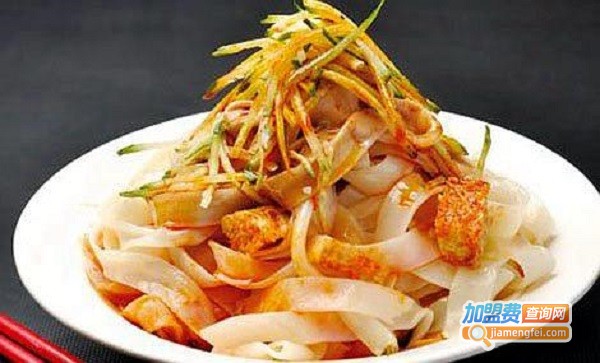 陈记擀面皮加盟费